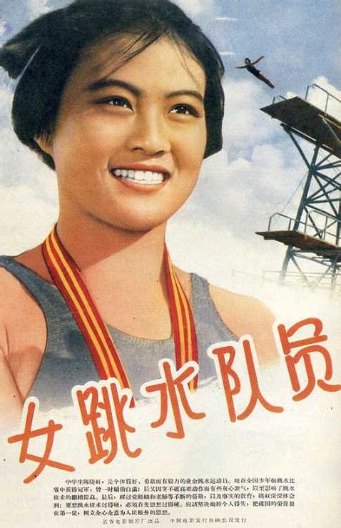 écolecathédraledeParis社会学文凭证书